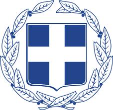 ΥΠΟΥΡΓΕΙΟ ΨΗΦΙΑΚΗΣ ΔΙΑΚΥΒΕΡΝΗΣΗΣ ΕΥΡΩΠΑΪΚΗ ΕΝΩΣΗ ΕΛΛΗΝΙΚΗ ΔΗΜΟΚΡΑΤΙΑ ΥΠΟΥΡΓΕΙΟ ΨΗΦΙΑΚΗΣ ΔΙΑΚΥΒΕΡΝΗΣΗΣ ΓΕΝΙΚΗ ΓΡΑΜΜΑΤΕΙΑ ΤΗΛΕΠΙΚΟΙΝΩΝΙΩΝ ΚΑΙ ΤΑΧΥΔΡΟΜΕΙΩΝ ΕΠΙΤΕΛΙΚΗ ΔΟΜΗ ΤΟΜΕΑ ΤΕΧΝΟΛΟΓΙΑΣ, ΠΛΗΡΟΦΟΡΙΚΗΣ