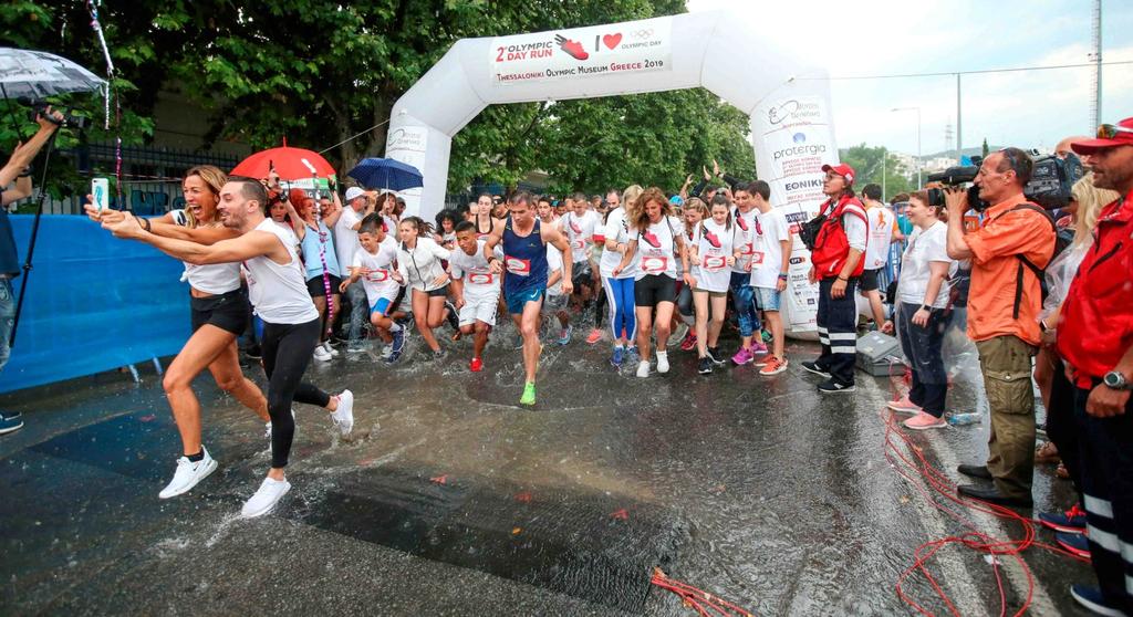 Το Olympic Day Run είναι το επίσημο Ολυμπιακό δρομικό γεγονός, με παγκόσμια εμβέλεια που αποτελεί πλέον θεσμό για τη Θεσσαλονίκη και την Ελλάδα, και γίνεται με τη συμμετοχή σύσσωμης της ελληνικής