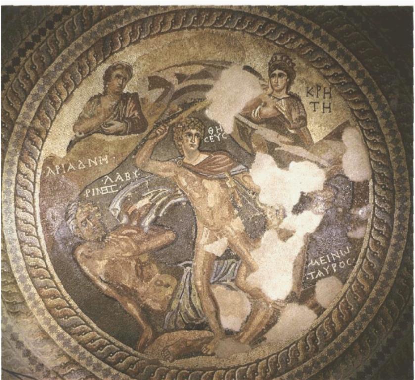 Δεύτερος Σταθμός: Οικία του Θησέα 1. Ποιος πιστεύεται ότι ζούσε σε αυτή την οικία; 2.