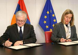 - Հաստատութիւններու հզօրացում եւ պատշաճ կառավարում. բ.- Տնտեսական զարգացում եւ շուկայական հնարաւորութիւններ. գ.- Միակցուածութիւն, ուժանիւթի արդիւնաւէտութիւն, շրջակայ միջավայր եւ կլիմա. դ.