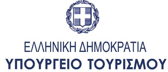 ΣΥΝΕΔΡΙΟΥ ΕΠΙΣΤΗΜΟΝΙΚΉ ΕΠΙΤΡΟΠΉ Πρόεδρος: