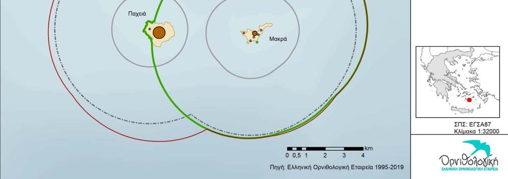 τα όρια των Ζωνών Αποκλεισμού 2km και 5km