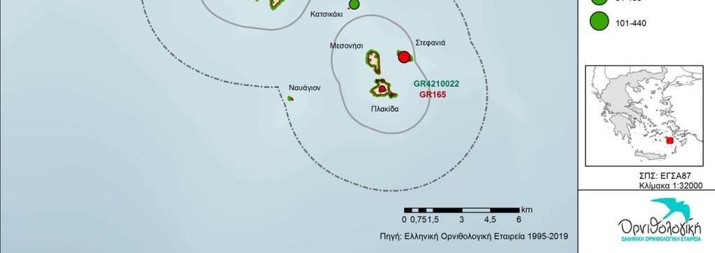 τα όρια των Ζωνών Αποκλεισμού 2km και 5km καθώς και