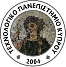 Συνεργαςία με το