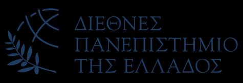 Τμήμα Λογιστικής & Πληροφοριακών Συστημάτων Τελετή Υποδοχής Πρωτοετών