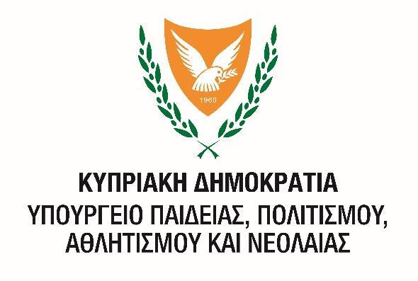 Αντανακλά τα ταξίδια, τις εμπνεύσεις, τις πνευματικές διαδρομές της, μνήμες της παιδική της ηλικίας στην γενέτειρα γη και επισκέψεων