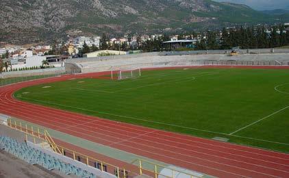 Sportcamp 7x7 Γήπεδο Ποδοσφαίρου