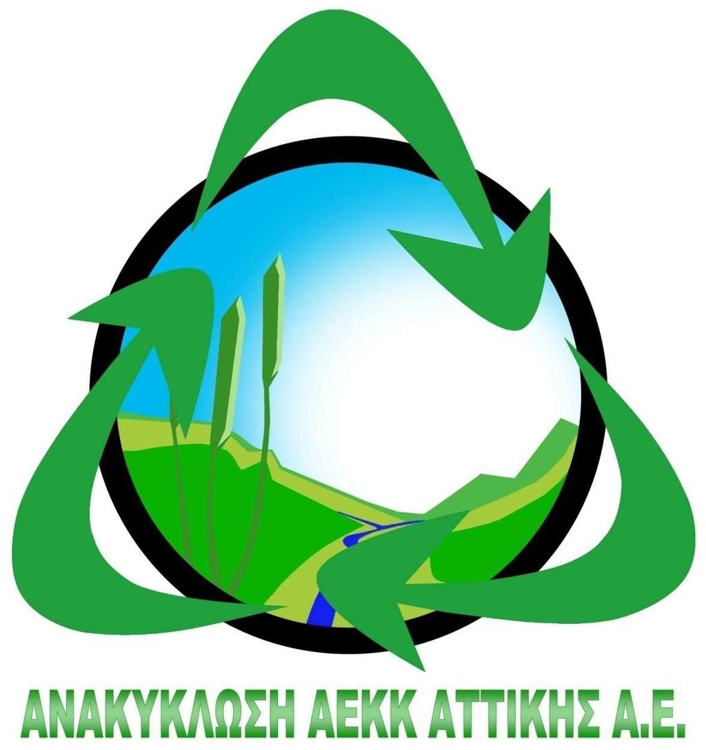 Έκθεση