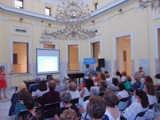 ΔΡΑΕΙ ΤΛΛΟΓΩΝ ΜΕΛΩΝ ΣΘ ΟΜΟΠΟΝΔΙΑ ΑΓΚΑΛΙΑΗΩ - ΑΘΘΝΑ Με μεγάλθ επιτυχία πραγματοποιικθκε επιςτθμονικι εςπερίδα με κζμα: ''Ιλιοσ, Δζρμα και Ευεξία'' που διοργάνωςε ο Πμιλοσ Εκελοντϊν κατά του Καρκίνου
