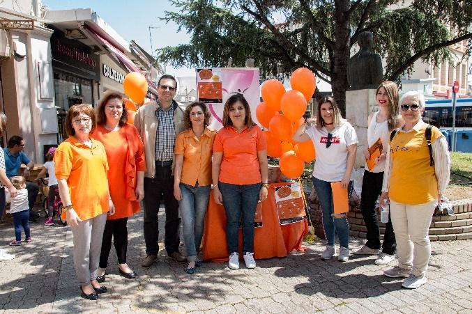 Αχαϊασ «ΔΥΝΑΜΗ ΨΥΧΗΣ»