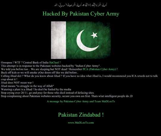 Παράδειγμα πατριωτικού hacking (http://www.ehackingnews.com/2013/11/central-bank-of-india-hacked-by.html) CERT.