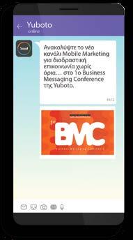 THE NEW- EST WAVE Viber Messaging Οι χρήστες προτιμούν να επικοινωνούν άμεσα και εύκολα με τα brands παρά να ξοδεύουν τον χρόνο τους στην αναμονή ή στέλνοντας email στο customer support ζητώντας