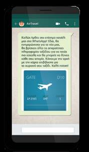 THE NEW- EST WAVE WhatsApp το πιο δημοφιλές app, από τη δημιουργία έως την καθιέρωση MR. MARKETER 2009 Brian Acton Jan Koum συνάδελφοι στη εξαγοράστηκε από το Facebook 19.