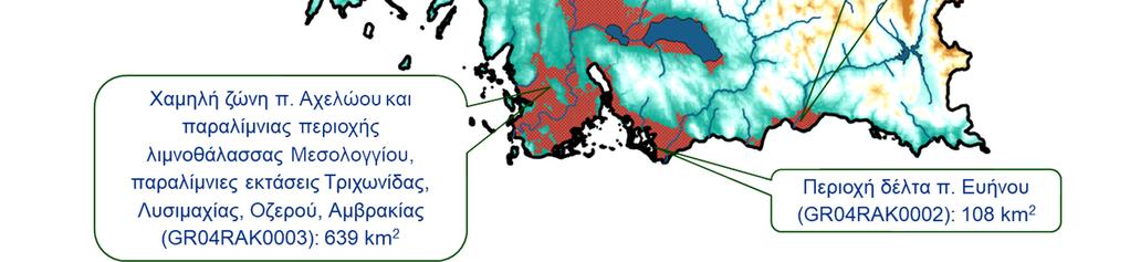 Αχελώου και παραλίμνιας περιοχής λιμνοθάλασσας Μεσολογγίου, παραλίμνιες εκτάσεις Τριχωνίδας, Λυσιμαχίας, Οζερού, Αμβρακίας (GR04RAK0003) 2. Περιοχή δέλτα π. Ευήνου (GR04RAK0002) 3.