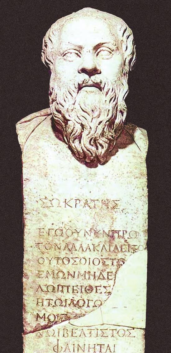 26 ΑΡΧΑΙΑ ΕΛΛΗΝΙΚΑ - ΦΙΛΟΣΟΦΙΚΟΣ ΛΟΓΟΣ ΕΙΣΑΓΩΓΗ Προτομή του