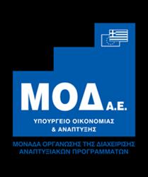 http://www.mou.gr/el/pages/opwaste.