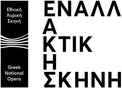 Γραφείο Τύπου 213 088 5745 Email: pressoffice@nationalopera.