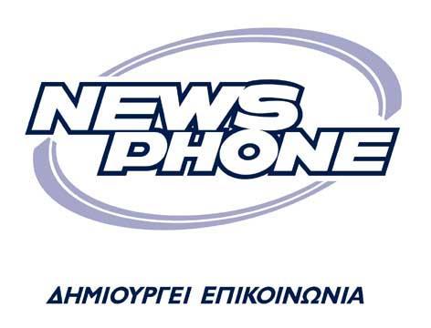 Εξαμηνιαία Οικονομική Έκθεση για την περίοδο από 1ης Ιανουαρίου έως 30η Ιουνίου 2019 Σύμφωνα με το άρθρο 5 του Ν. 3556/2007 και τις κατ εξουσιοδότηση αυτού εκδοθείσες εκτελεστικές αποφάσεις του Δ.Σ. της Επιτροπής Κεφαλαιαγοράς Βεβαιώνεται ότι η παρούσα Εξαμηνιαία Οικονομική Έκθεση της περιόδου 01.
