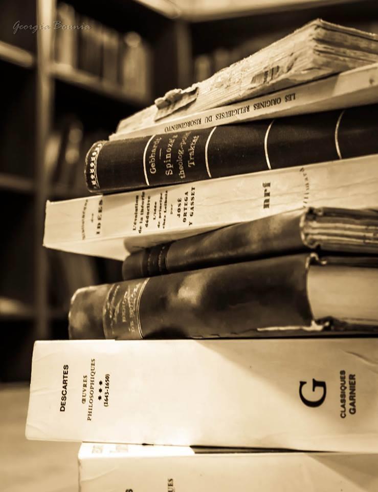 43 Κ Ε Φ Α Λ Α Ι Ο 7 Α Ν Α Λ Υ Τ Ι Κ Η Π Ε Ρ Ι Γ Ρ Α Φ Η Π Ρ Ο Π Τ Υ Χ Ι Α Κ Ω Ν Μ Α Θ Η Μ Α Τ Ω Ν 1.
