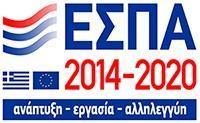 Βορείου Αιγαίου» ΔΡΑΣΗ ΕΝΙΣΧΥΣΗΣ 1.b.