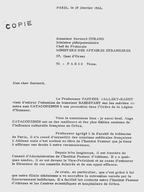 Επιστολή Mercier το 1966, προς το Υπουργείο Εξωτερικών της Γαλλίας, με την