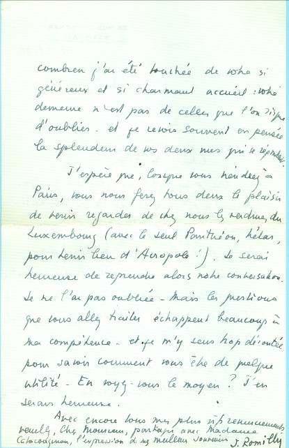 Η απάντηση της Jacqueline de Romilly στην οποία αναφέρει το πόσο χάρηκε το κείμενό του και πόσο πολύ