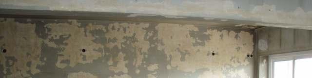 Η Οικία