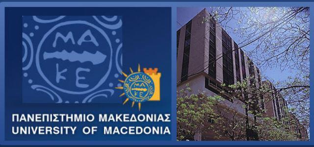 ΤΜΗΜΑ ΟΙΚΟΝΟΜΙΚΩΝ ΕΠΙΣΤΗΜΩΝ, ΣΧΟΛΗ ΟΙΚΟΝΟΜΙΚΩΝ ΚΑΙ