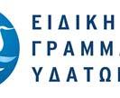 info.egy@prv.ypeka.