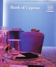 δείπνο ολοκληρώθηκε με καφέ Nespresso