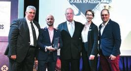 CYPRUS EATING AWARDS 2019 απονομεσ ΚΑΤΗΓΟΡΙΑ BEST GASTROPUB BY KEO BEER DRAUGHT MICROBREWERY, ΛΕΜΕΣΟΣ Η Νάγια Ραπτάκη,