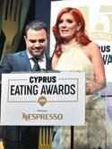 Παναγιώτου.