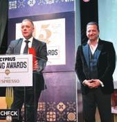 μαρία Λεωνίδου.