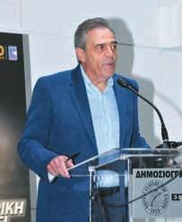 ο Άθως Κυριάκου Ο Χρύσανθος Τσουρούλλης