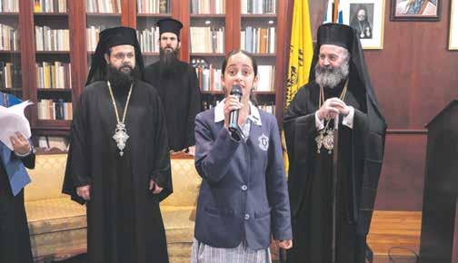 Αυστραλών Παλαιών Πολεμιστών, κ. Παναγιώτη Τσιγκούνη. Μετά από την κατάθεση στεφάνων, εκφώνησαν ομιλίες η Ύπατη Αρμοστής της Κύπρου κ. Μαυρομμάτη και ο Γενικός Πρόξενος της Ελλάδας κ. Καρράς. Η κ.