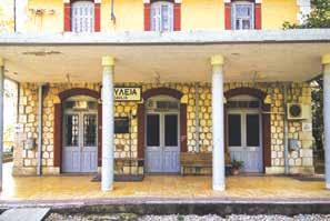The foothills of the mountain, which look out over a huge plain, host some fine guesthouses, good eating places, historical sites and plenty of opportunities for mountain walks. centuries BC.