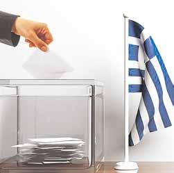 συναίνεση, στην κοινωνία επειδή είναι μια κίνηση ενωτική, που πάει κόντρα στις διαχρονικές διασπαστικές συνήθειές μας.