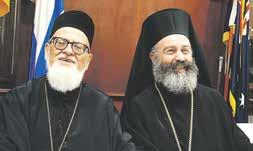 Μιχάλης Χριστοδούλου, ο πρόεδρος της Ελληνικής Ορθόδοξης Κοινότητας Νέας Νότιας Ουαλίας, κ. Χάρης Δανάλης, και ο πρόεδρος της Ελληνικής Κυπριακής Λέσχης, κ. Πανίκος Αχιλλέως.