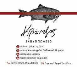 Ωστόσο, στην Αθήνα εξετάζονται διάφορα σενάρια, τα οποία προκύπτουν από ροή πληροφοριών των τελευταίων εβδομάδων, καθώς επίσης και με βάση τον υφιστάμενο σχεδιασμό της τουρκικής εταιρείας πετρελαίων