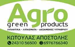 Στην Αθήνα υπάρχει εγρήγορση και για την περίοδο από τις 21 Δεκεμβρίου και μετά, όταν το ερευνητικό πλοίο «Μπαρμπαρός» θα ολοκληρώσει τις σεισμικές έρευνες που διεξάγει στα νότια της Κύπρου.