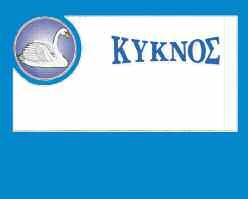 Από τις μετοχές της υψηλής κεφαλαιοποίησης, τη μεγαλύτερη άνοδο κατέγραψαν οι μετοχές της Coca Cola HBC (+1,26%), του ΟΛΠ (+1,15%), των ΕΛΠΕ (+0,60%) και της Τέρνα Ενεργειακή (+0,51%).