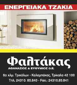 Έκθεση ΔΝΤ για την Ελλάδα Σταθερά πάνω από τον ευρωπαϊκό μέσο όρο η παραοικονομία Η παραοικονομία στην Ελλάδα αυξήθηκε από τις αρχές της