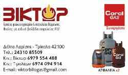 κυρίως από τη φοροδιαφυγή και την αδήλωτη εργασία καταγεγραμμένων εταιρειών, αναφέρει η μελέτη. ΟΛΟΙ ΣΤΟ ΜΕΑΤ ΜΑΡΚΕΤ ΜΑΛΙΚΙΩΣΗΣ Β.