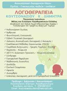 Το μέγεθος της παραοικονομίας είναι μικρότερο στις πιο αναπτυγμένες χώρες, τόσο ως ποσοστό του ΑΕΠ όσο και ως ποσοστό της απασχόλησης.