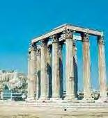 τόσο μεγαλοπρεπή ναό στην Πόλη; Δραστηριότητα 3η 1.