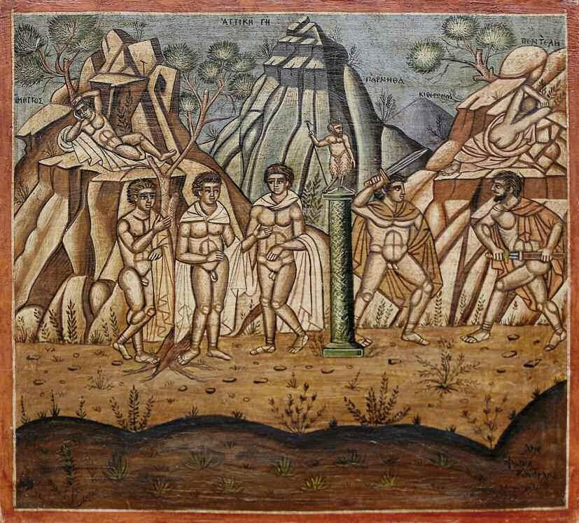 *30. ΚΟΝΤΟΓΛΟΥ Φώτης (1895-1965) Αττική Γη 1944 Αυγοτέμπερα σε ξύλο 47 52 εκ υπγρμ κ.δ & χρνολγμ αλμδ KONTOGLOU Fotis (1895-1965) Attica Land 1944 Signed & dated egg-tempera on plywood 47 52 cm 3.