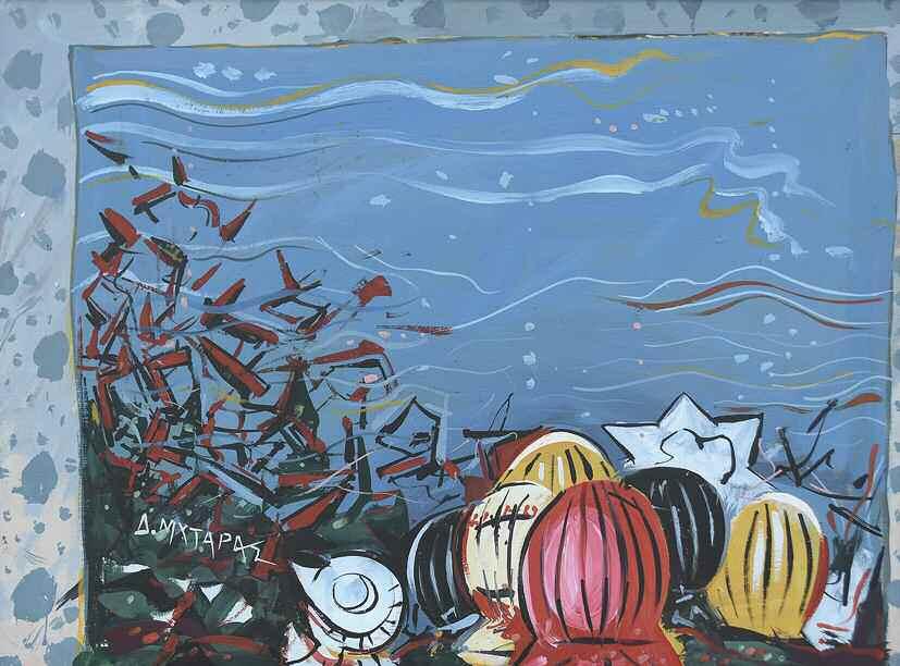 *42. ΜΥΤΑΡΑΣ Δημήτρης (1934-2017) Βυθός με όστρακα Ακρυλικό σε ξύλο 75 95 εκ υπγρμ. κ.α. MYTARAS Dimitris (1934-2017) Seabed with shells Signed acrylic on panel 75 95 cm 2.500-3.