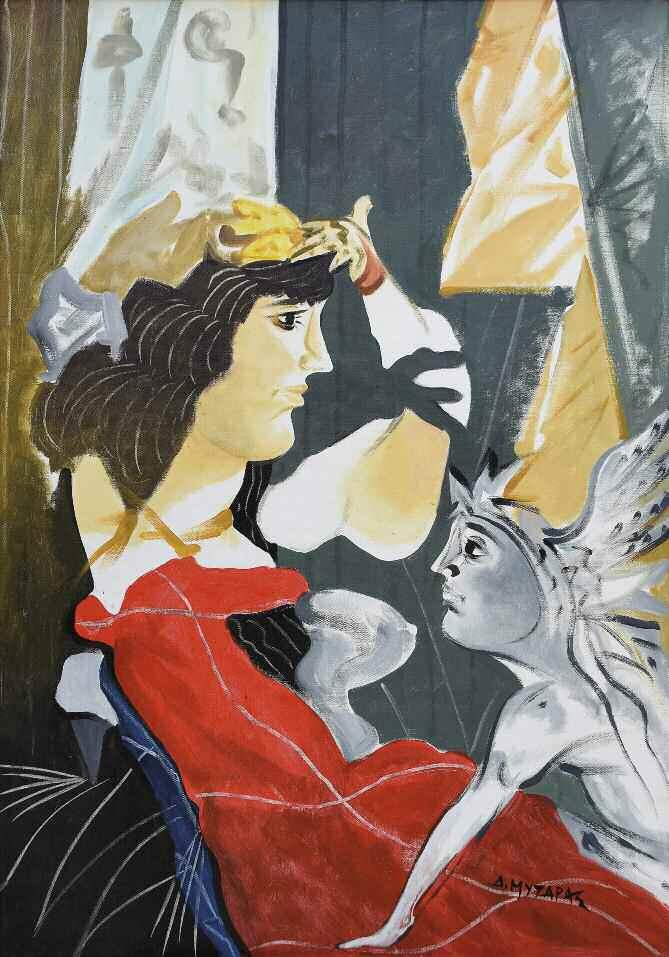 *72. ΜΥΤΑΡΑΣ Δημήτρης (1934-2017) Γυναίκα και έρωτας Ακρυλικό σε καμβά 100 70 εκ υπγρμ κ.