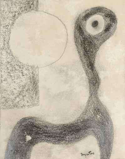 Ιδιωτ.συλλ. Κολωνία / Priv. collection Cologne 76.