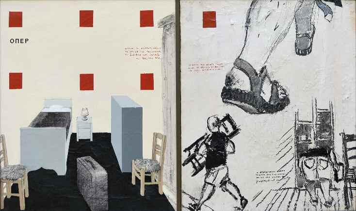98 98. ΜΟΡΤΑΡΑΚΟΣ Κυριάκος (1948) Χωρίς τίτλο 2001 Λάδι/μικτή τεχνική σε καμβά 42 70 εκ υπγρμ & χρνλγμ κ.